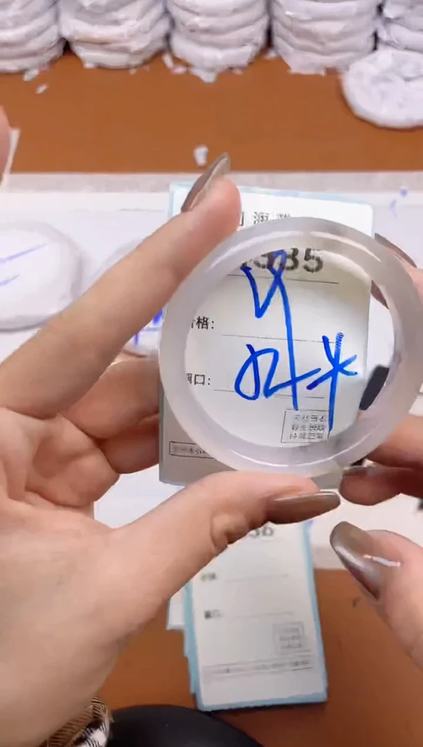 【闪购商品】玛瑙/玉髓手镯未镶嵌4335