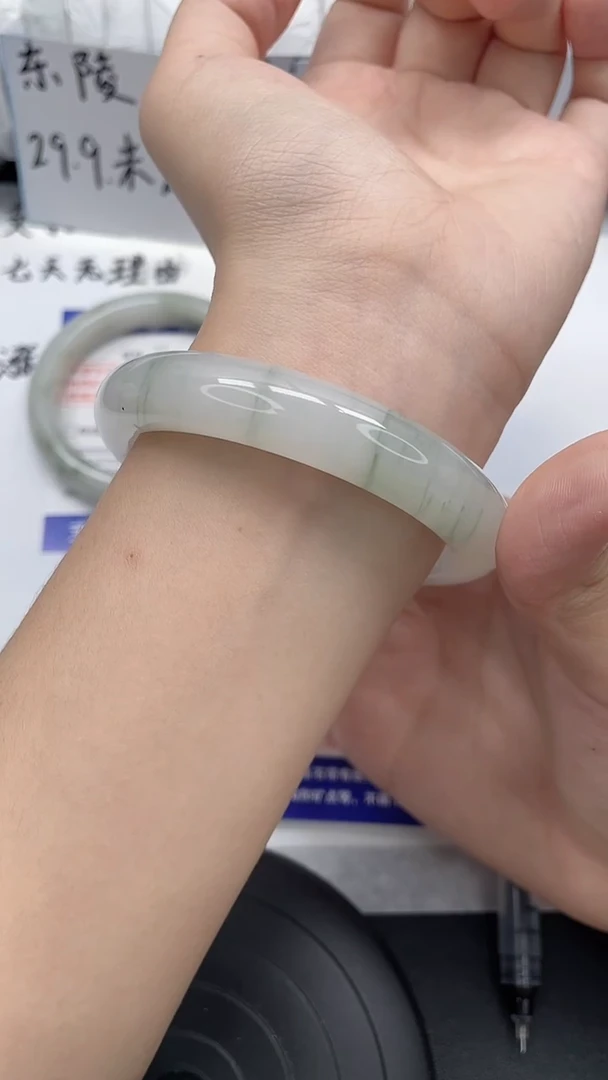 未镶嵌手镯石英质玉24-58/59