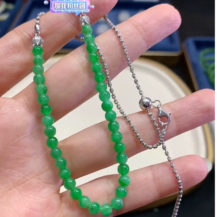 翡翠项链-18k金-WXY43-JM|CXQ2