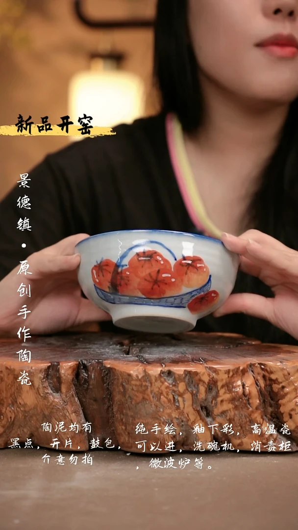 其他A939 新十二器瓷器