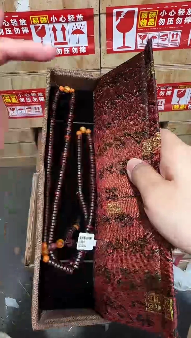 翎光合文玩精品手串-无礼盒-@@ys1649