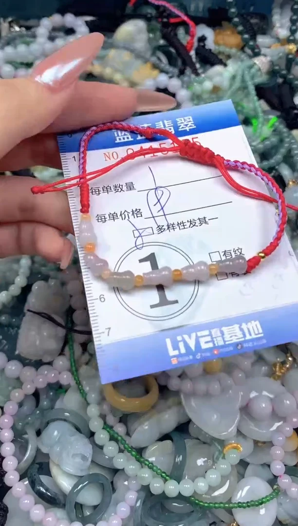 颈饰未镶嵌翡翠闪购0415165