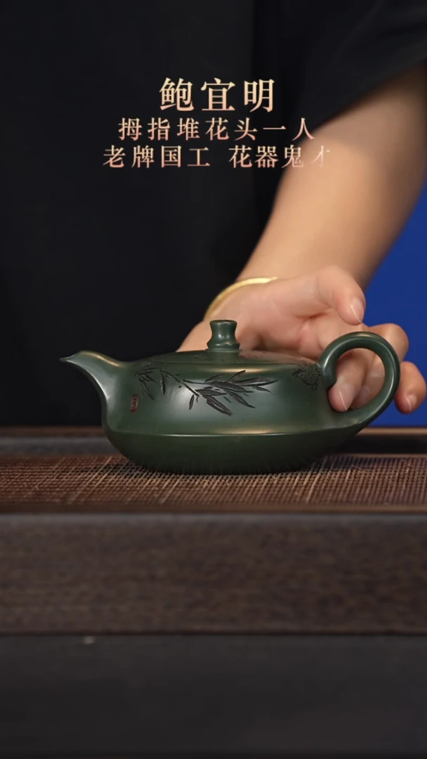 茶壶紫砂宜兴紫砂壶h8902