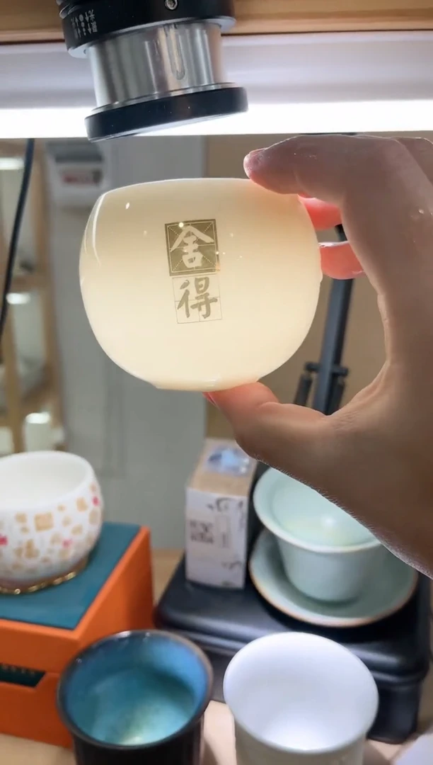 【闪购商品】展宏茶具展宏茶具@A-