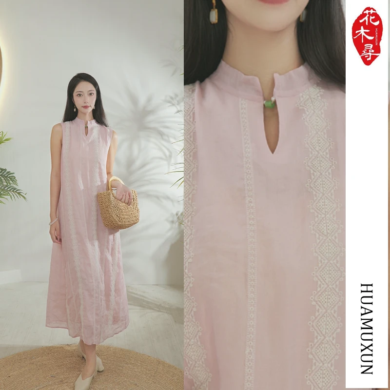 清新宽松夏季透气100支苎麻长款长裙新中式优雅旗袍领05CXH927