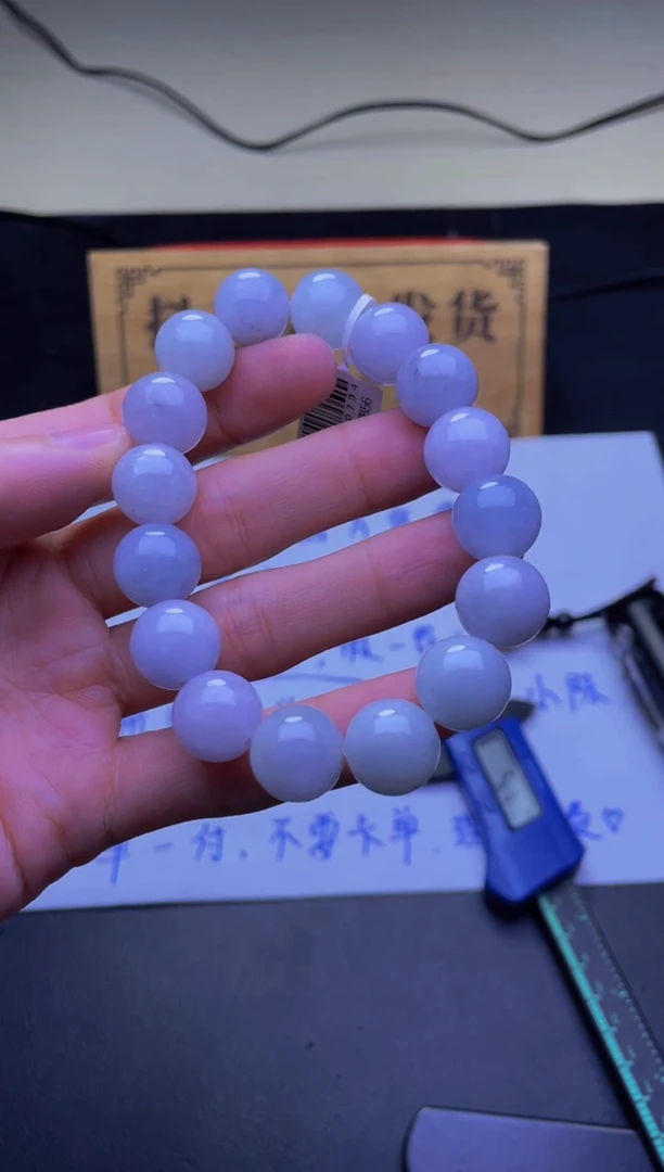 未镶嵌定制翡翠珠串