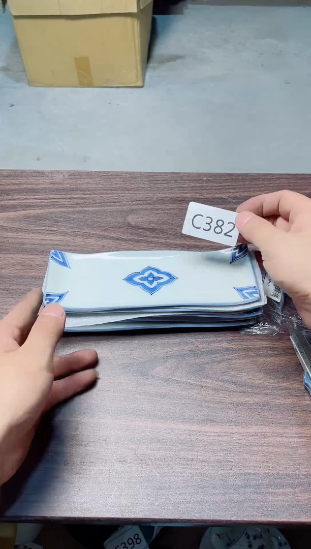 瓷片瓷片瓷片瓷片瓷片瓷片C382