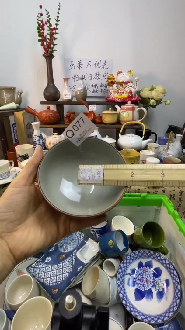 瓷片瞎*-Q-        077