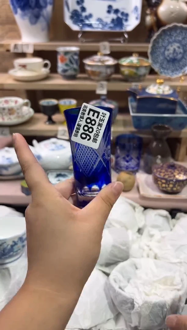 瓷片城***官瓷片满二十五包邮E886