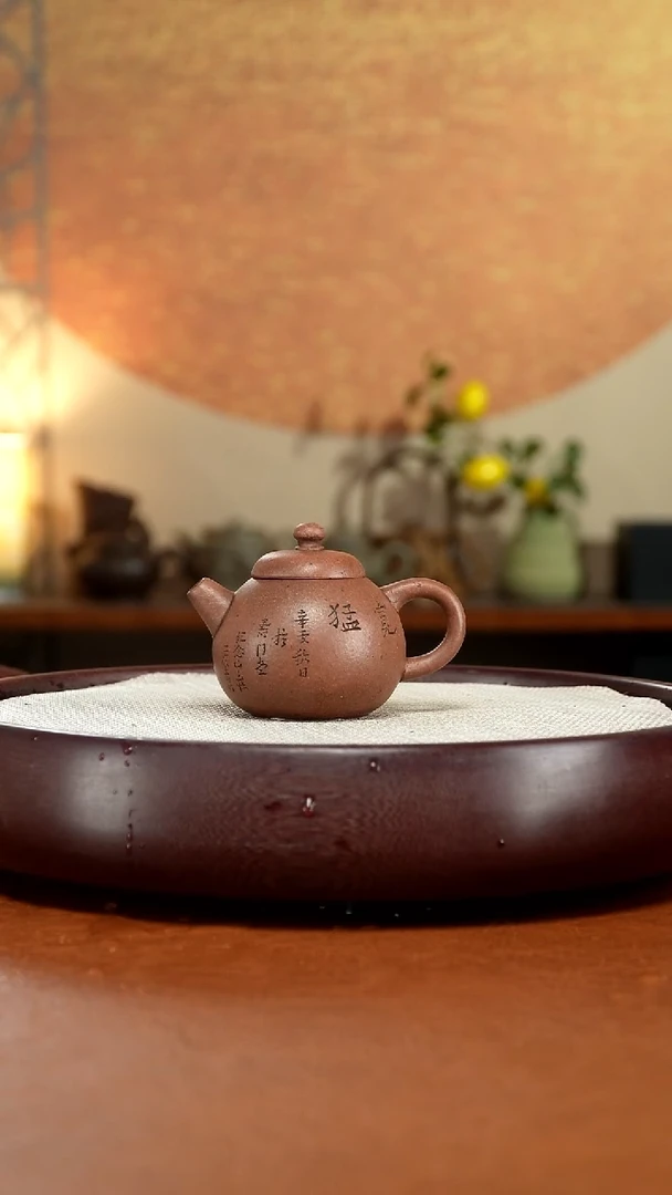 茶壶紫砂宜兴紫砂壶