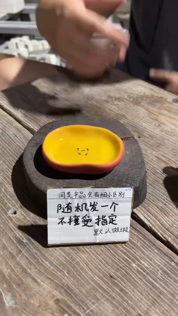 55釉下彩手工微瑕陶瓷