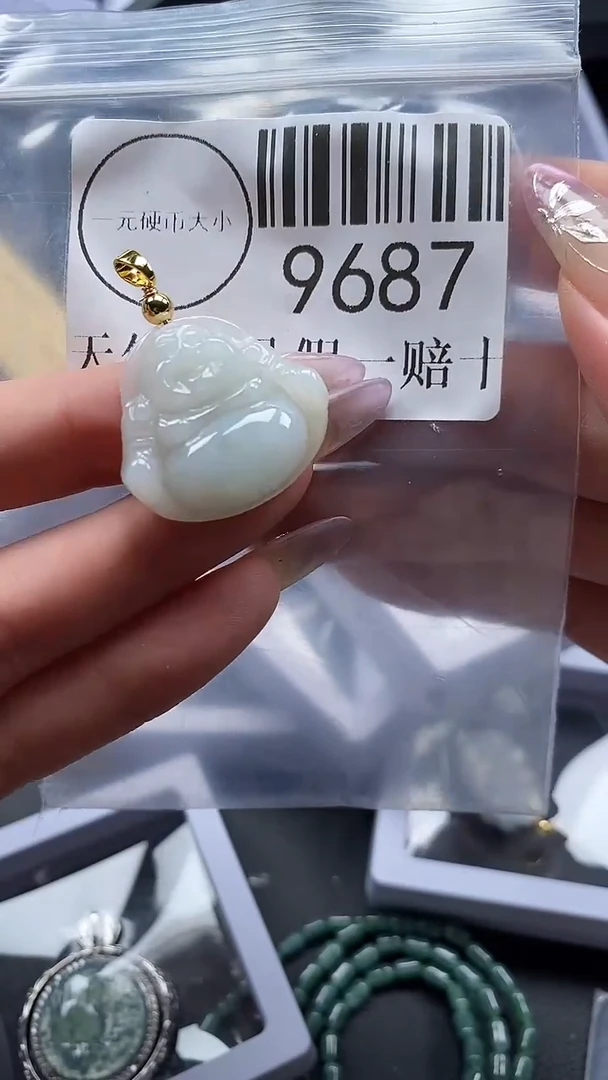 吊坠(不含链)未镶嵌翡翠9687