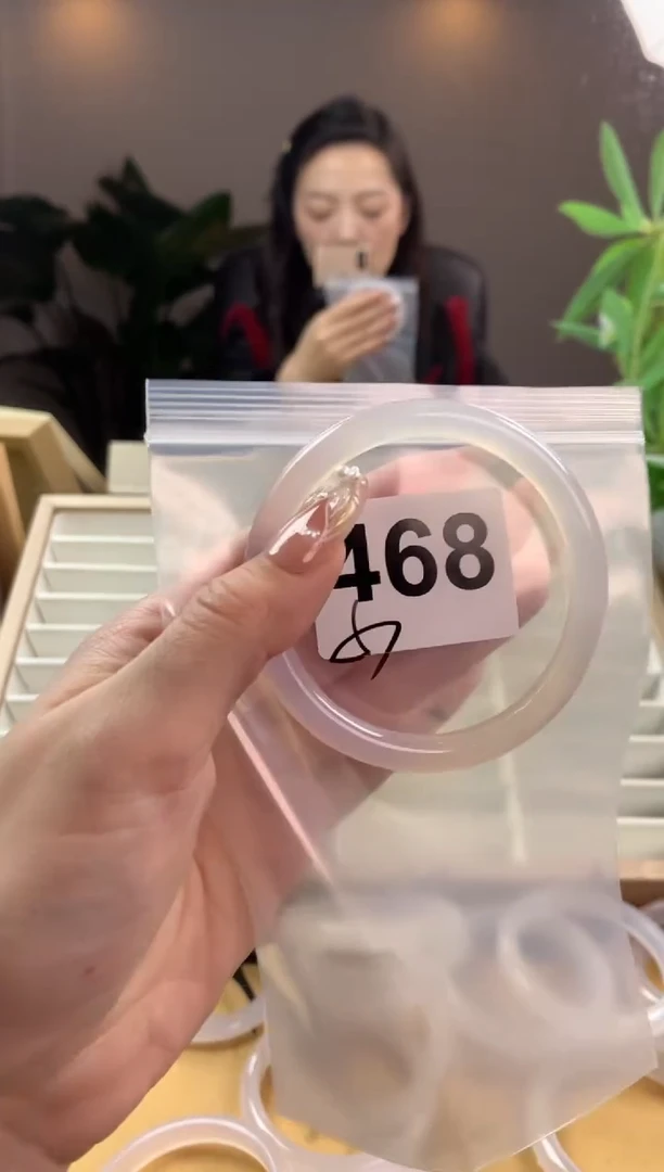 【闪购商品】玛瑙/玉髓手镯未镶嵌468