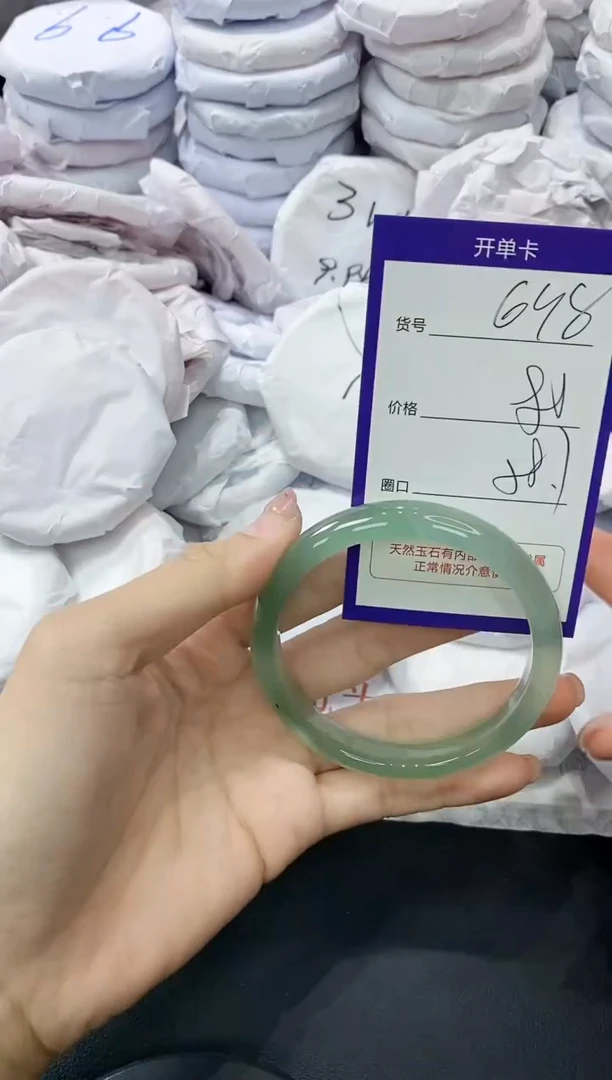 玛瑙/玉髓手镯未镶嵌698