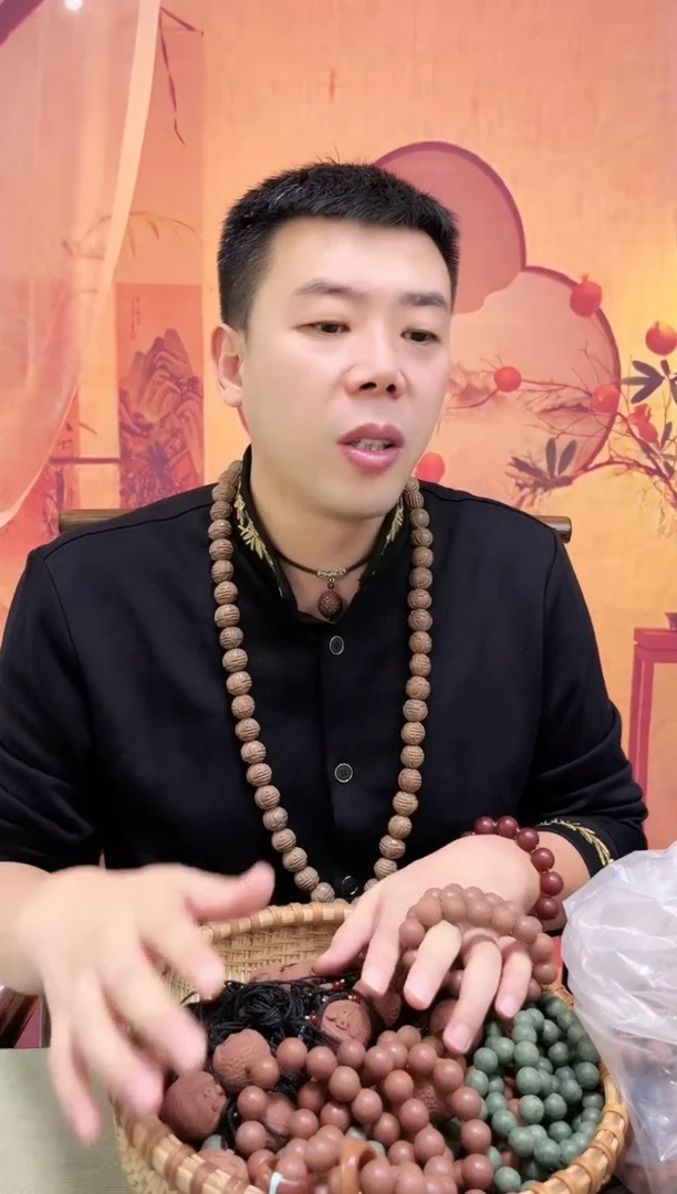 【桂花香方】1.4的手串