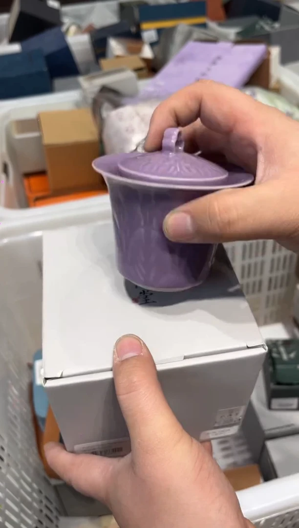 A790茶具茶具茶具