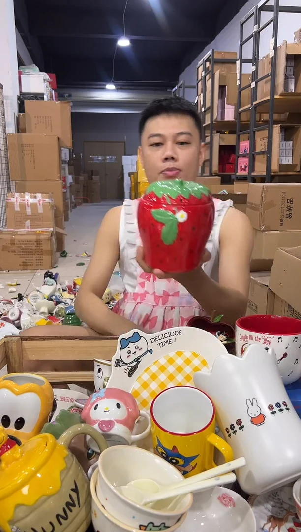 瓷片412-6孤品默认微瑕不退不换