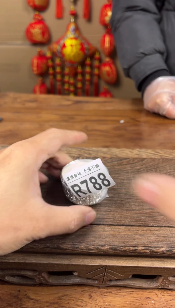 【闪购商品】瓷器茶具商品瓷器物品788