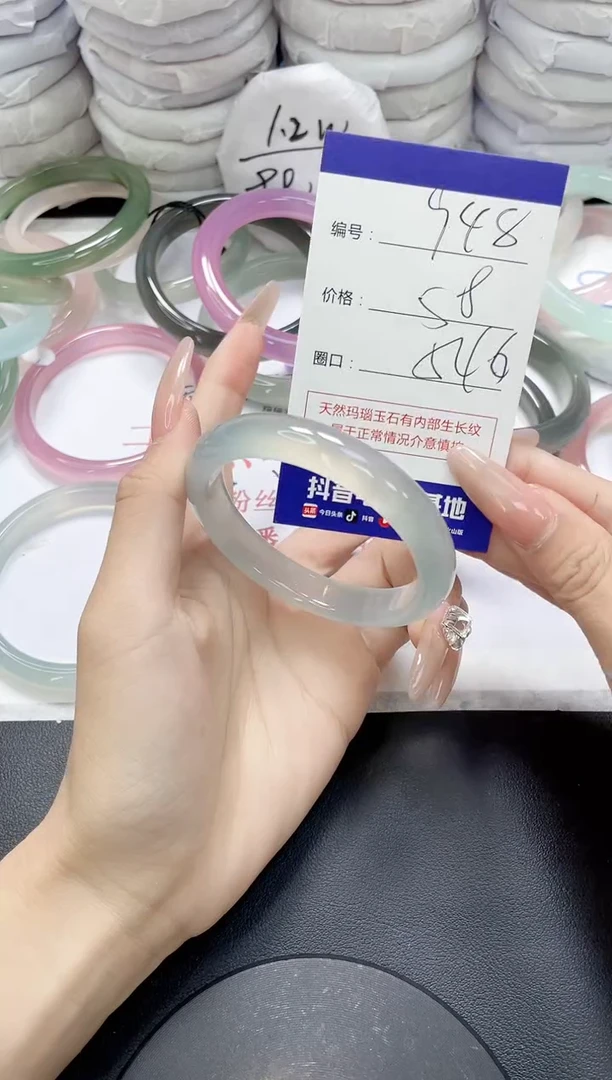 未镶嵌手镯玛瑙/玉髓948