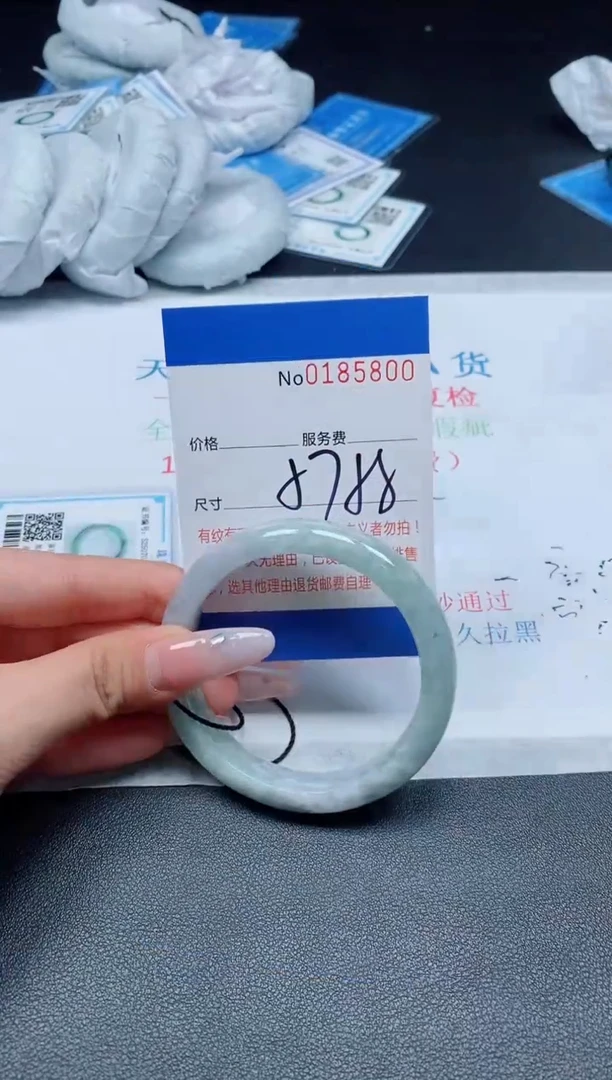 未镶嵌手镯翡翠A货翡翠185800