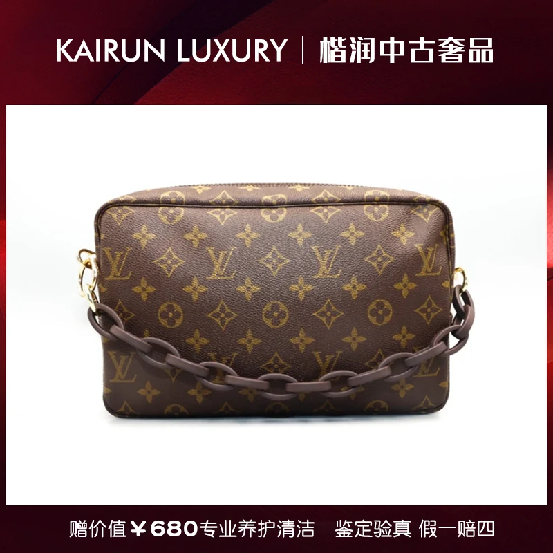 修复品LV/99新/23/28洗漱包/中古/内里更新/经典老花斜挎手拿包