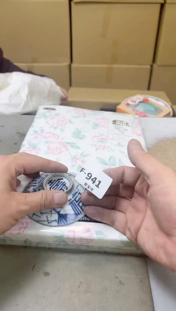 瓷片941聚宝缘海陶精选