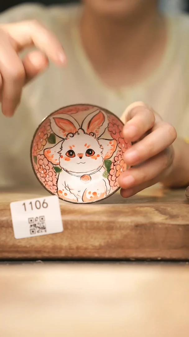 【落单孤品】福利/杯子@@1106