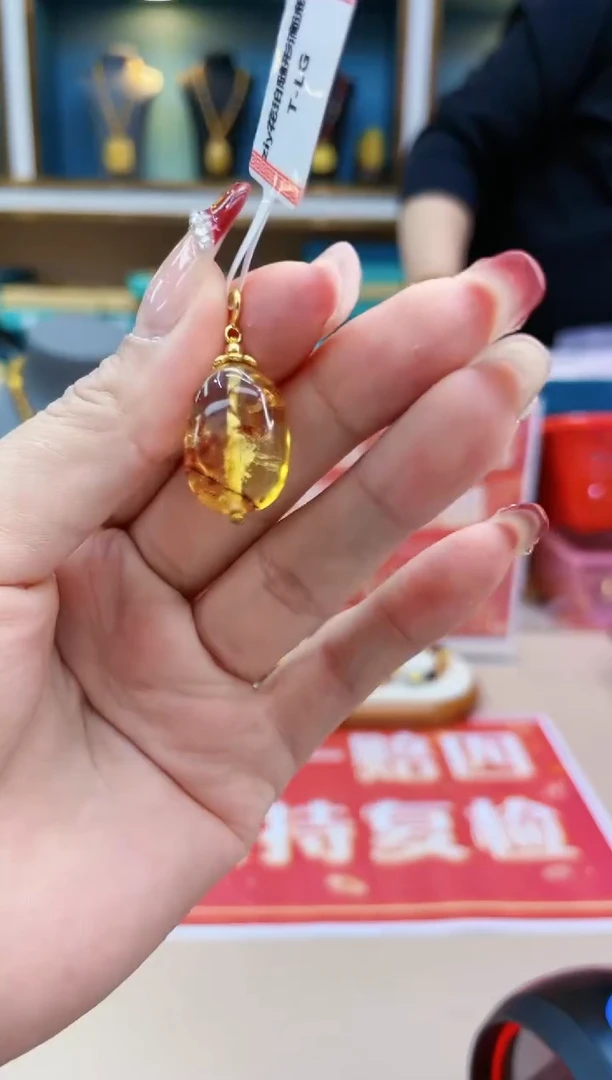 【闪购商品】琥珀裸石未镶嵌@@ZY50104004