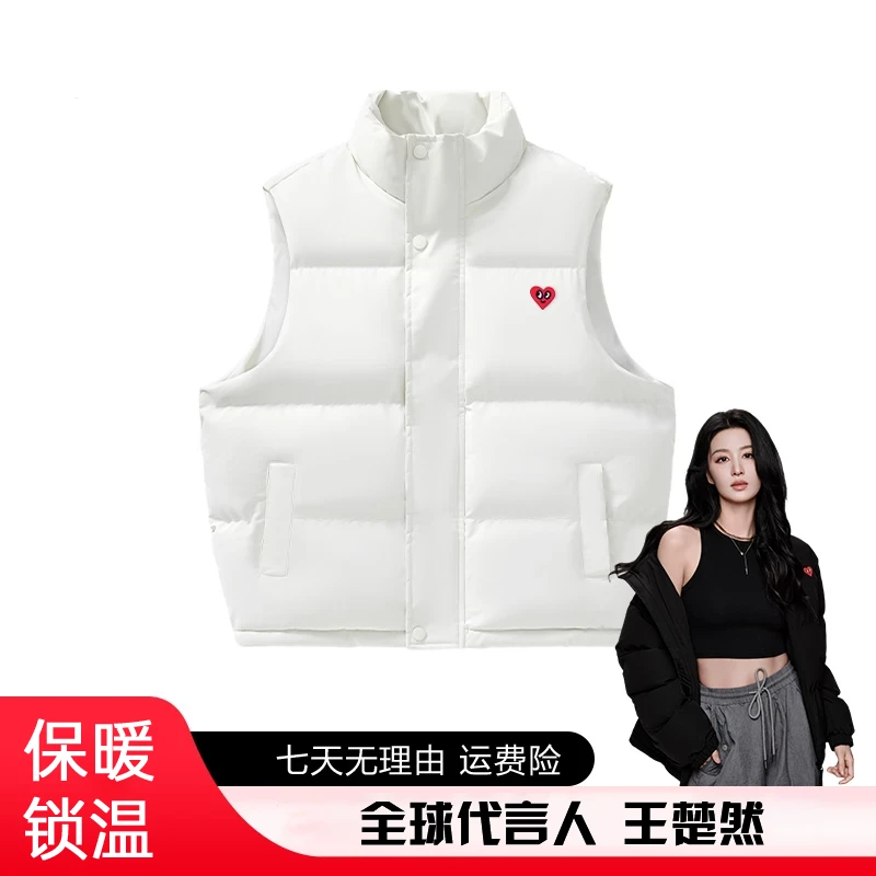 【秋冬新品】ART桃心秋冬马甲坎肩棉服外套(男女同款)