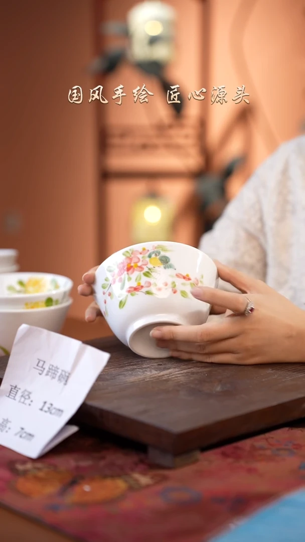 陶瓷景德镇高温釉中彩马蹄碗直径13高7