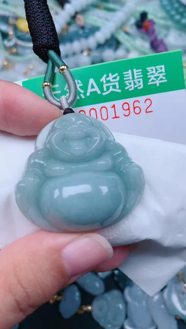 颈饰未镶嵌翡翠.0001962