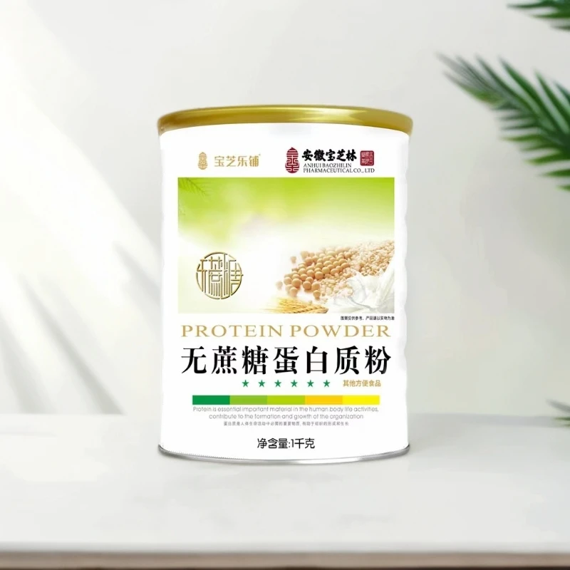 宝芝乐铺 无蔗糖蛋白质粉 1000g/桶