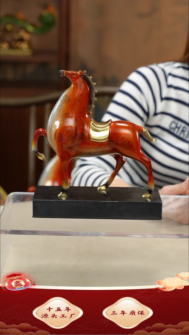 铜小号橘红色将军马