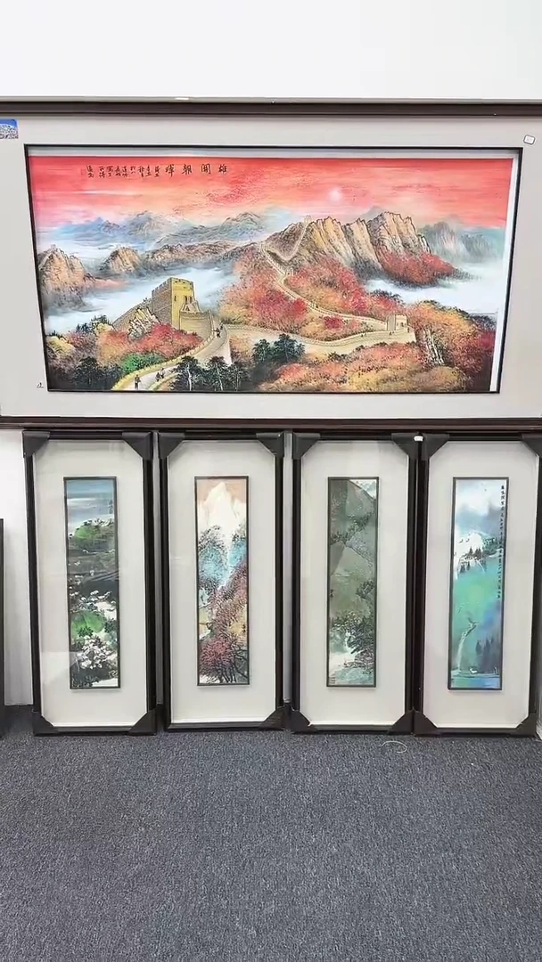 国画国画作品（静宝斋专属）