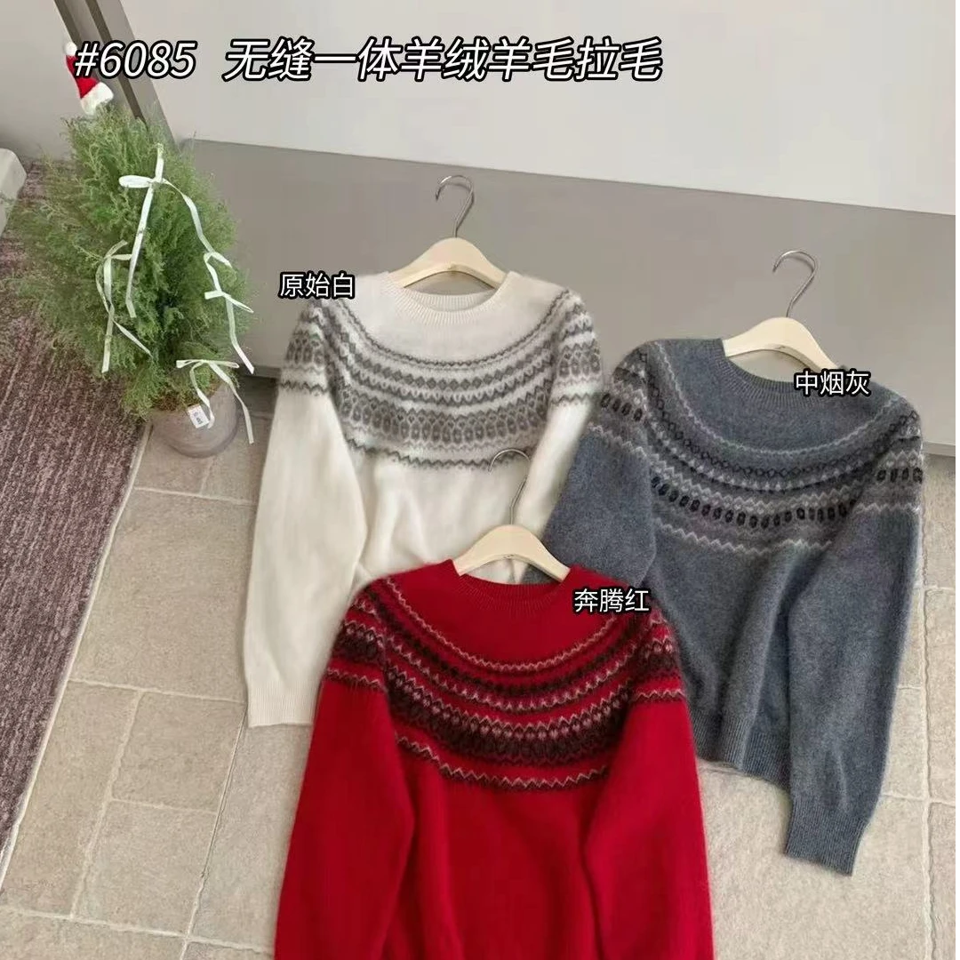 宝露羊（200-299）6.4秋冬款毛针织衫毛衣合集链接