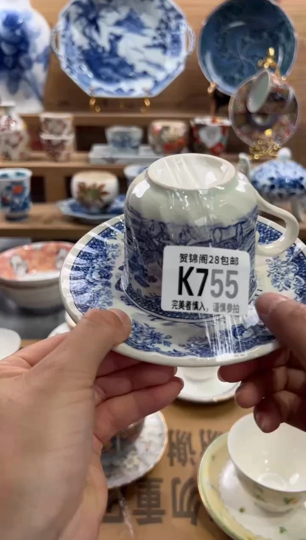 瓷片董*     K755