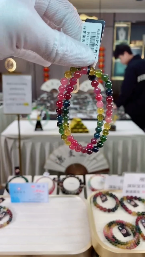 【闪购商品】碧玺单圈手串未镶嵌（多样性发一条）xion