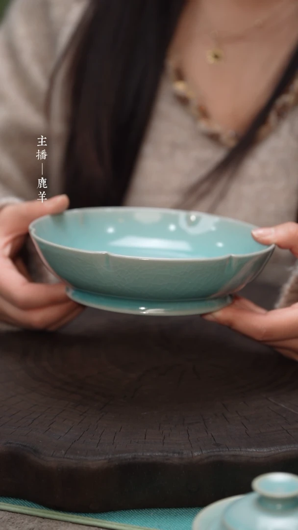 【闪购商品】16cm花口洗-云端釉（微瑕简包）-羊