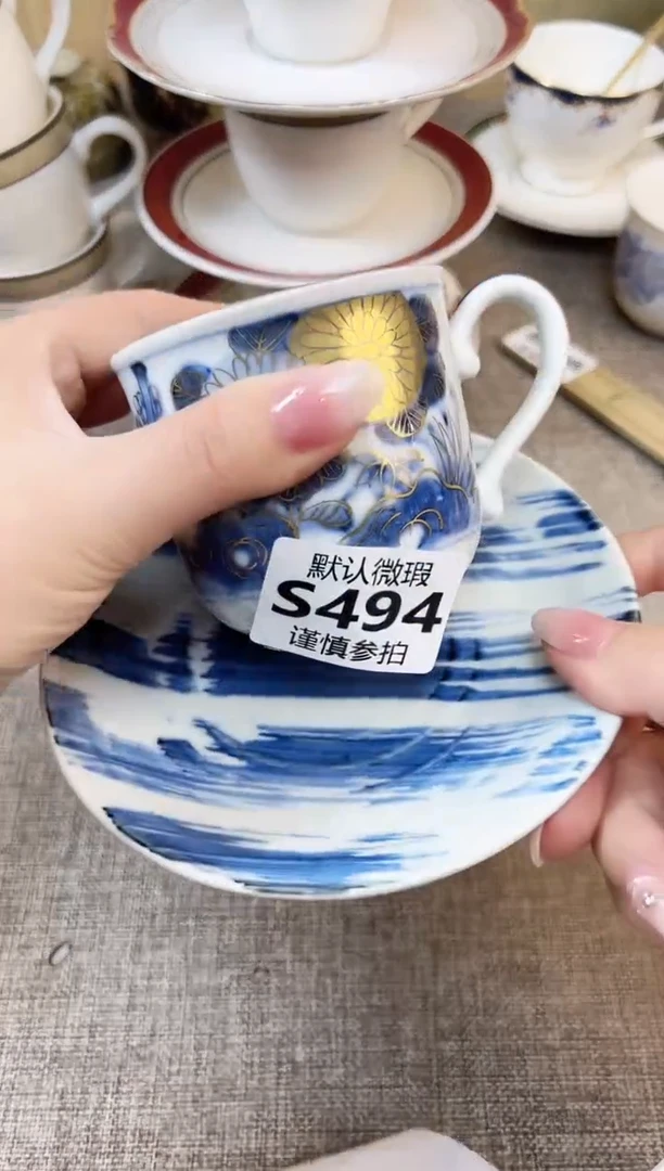 瓷片小**?   494