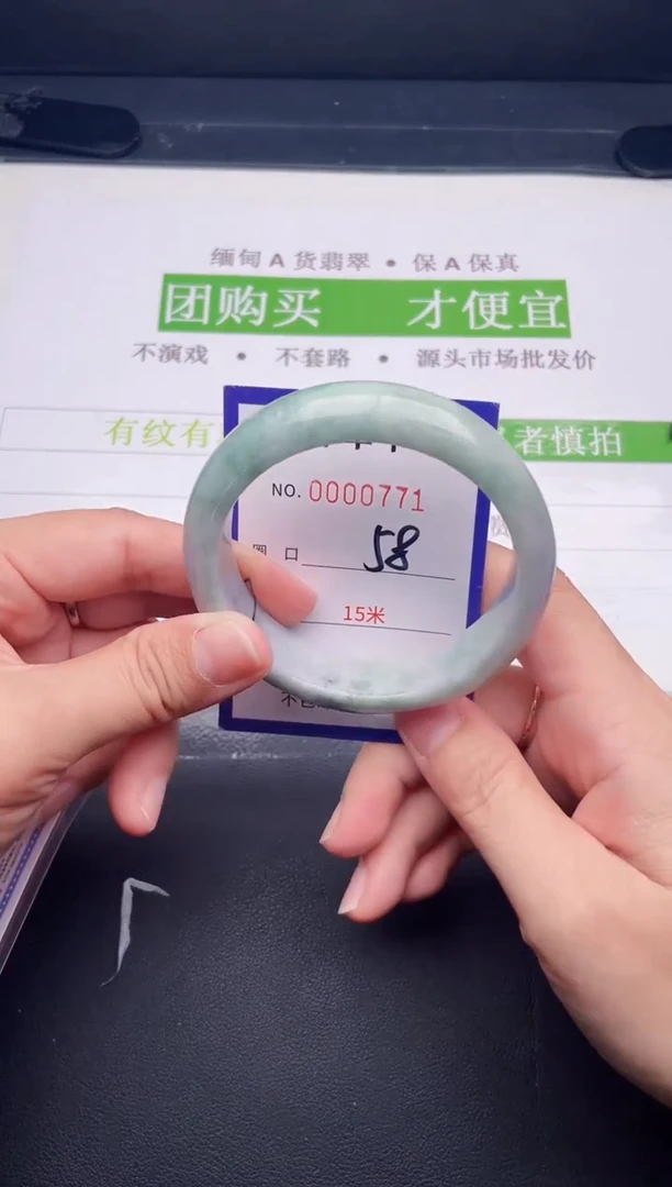 未镶嵌手镯翡翠翡翠手镯未镶嵌