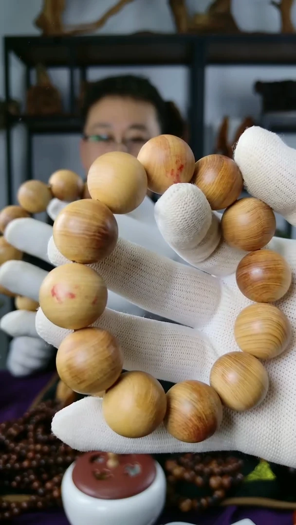 崖柏太行陈化崖柏2.0单圈崖柏手串