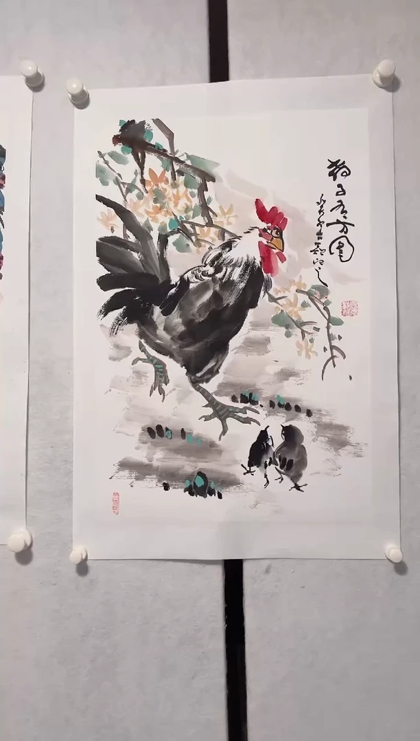 国画国画作品（静宝斋专属）