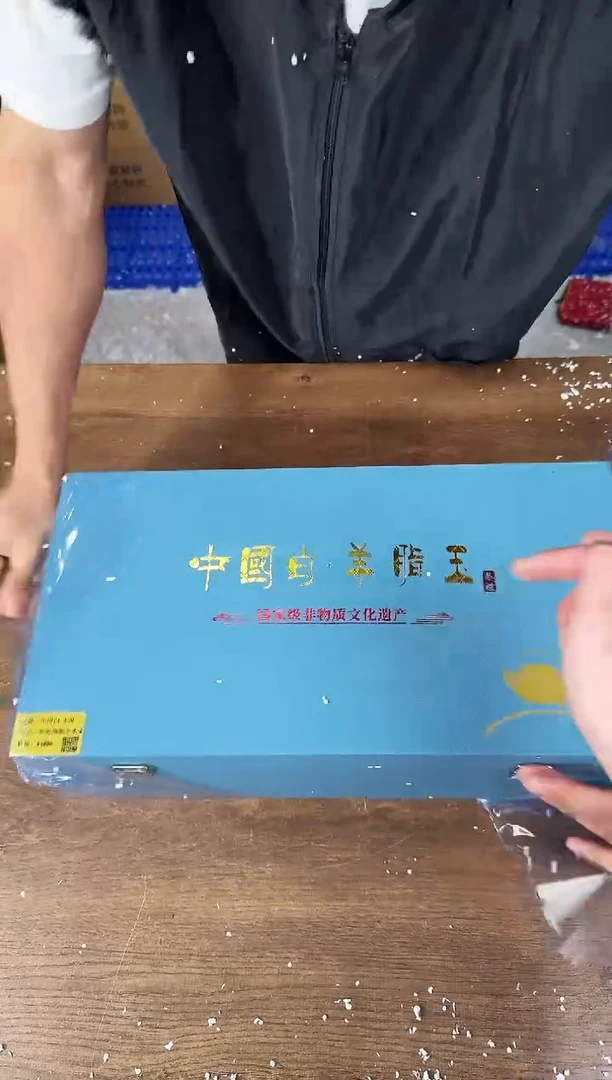 器度茶器甄选清货商品链接@@YS1121