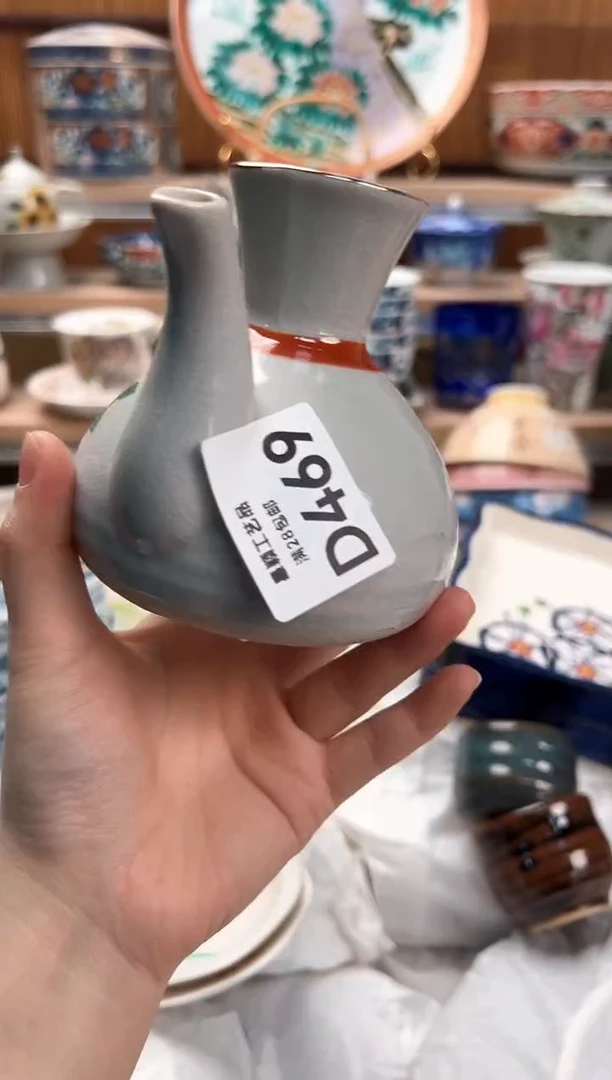 瓷片月**书469D满28包邮 不满找客服延迟发货