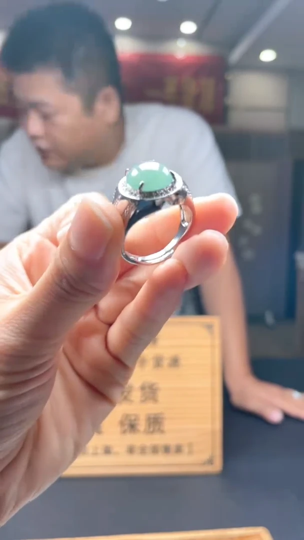 未镶嵌定制翡翠********15