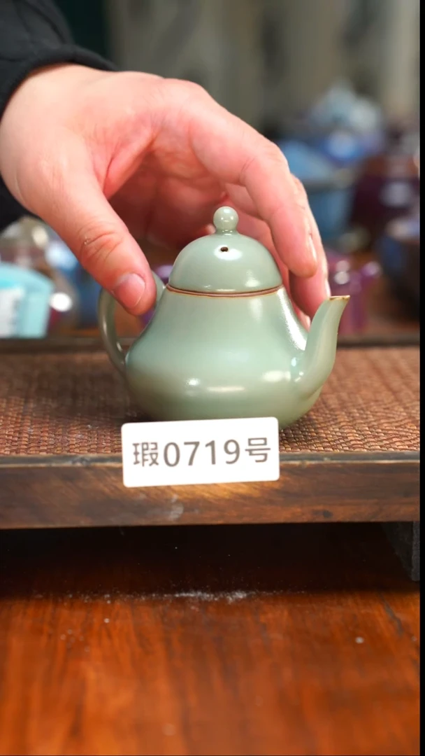 螺***虎原矿原产地高温烧719