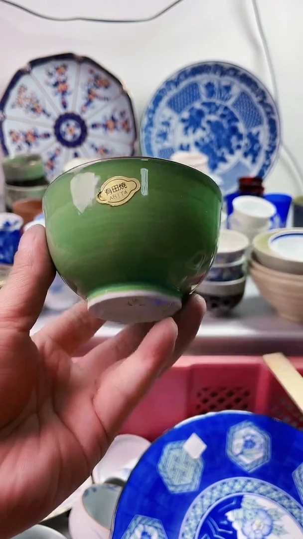 【闪购商品】瓷片7777777777 n187