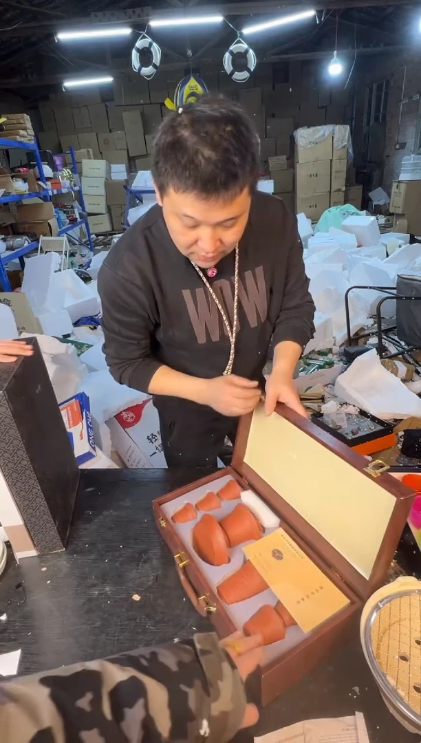 【闪购商品】12345678987654321