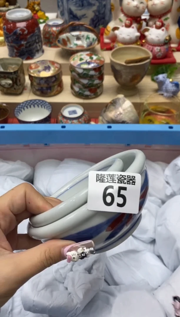 瓷片&****己隆莲瓷器欢迎大家
