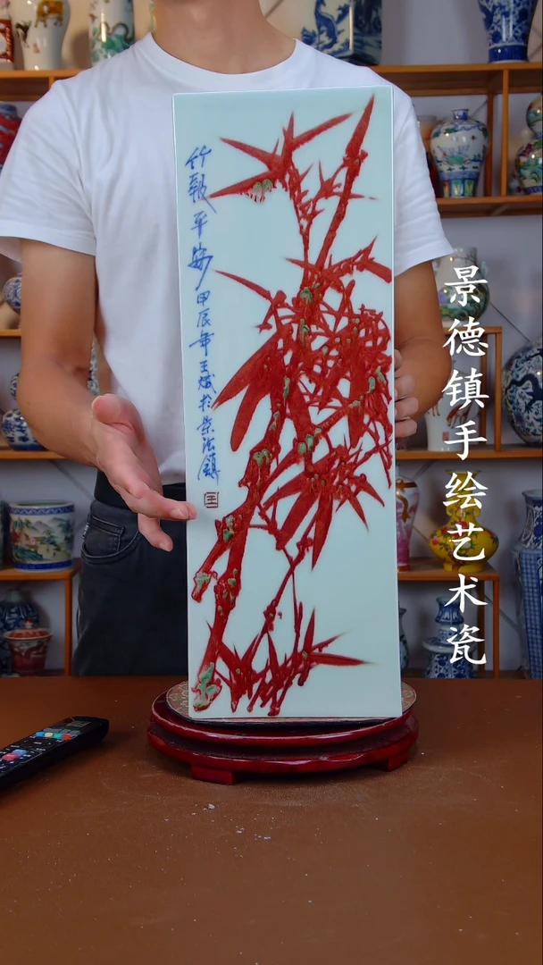 现代景德镇手工手绘陶瓷摆件96